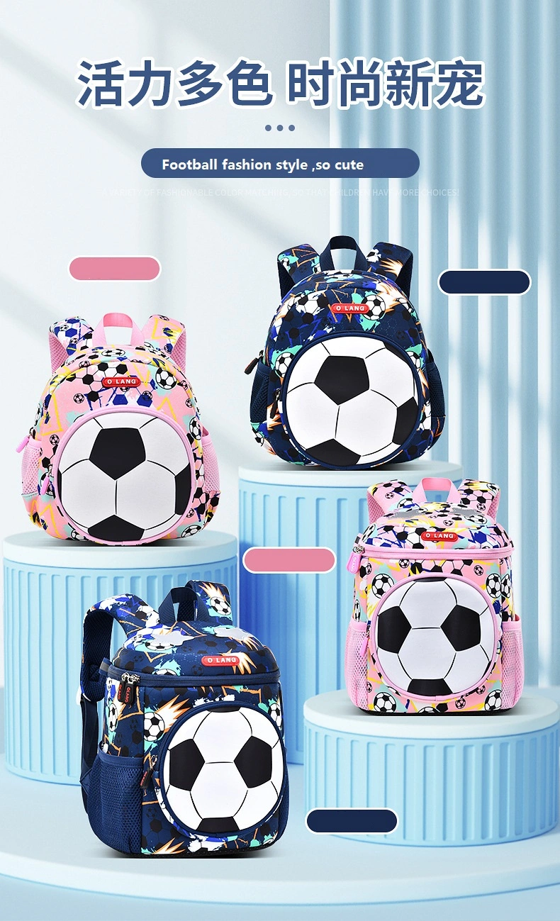 Mochilas Good Look Beautiful Color Football Kids School Bag Lightweight Kid Backpack